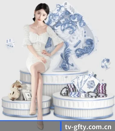 广发体育官网 APP